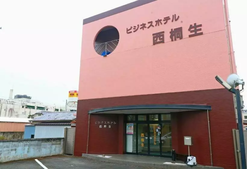 Business Hotel Nishikiryu