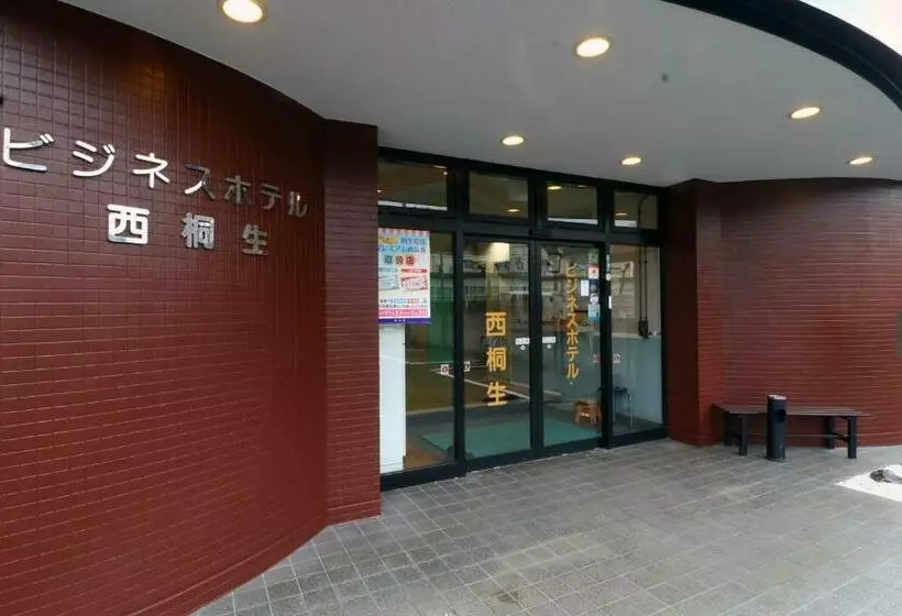 Business Hotel Nishikiryu