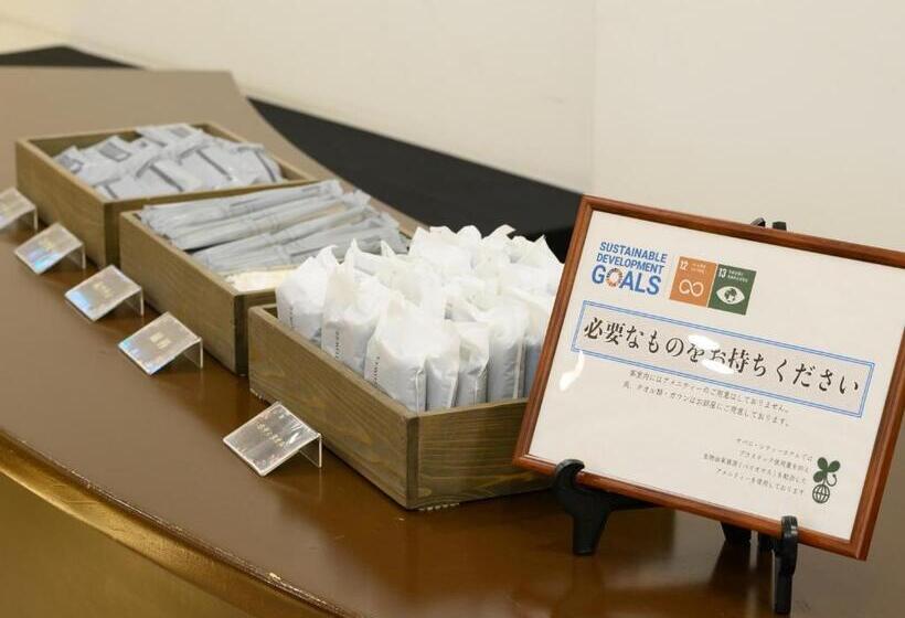 בית מלון כפרי Sabae City