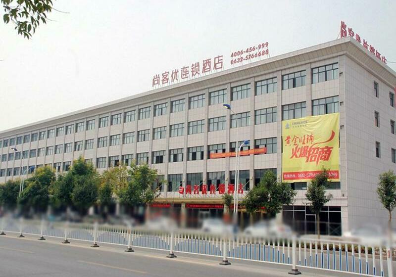 Thank Inn Chain Hotel Shandong Zaozhuang High Tech Qilian Mountain Road