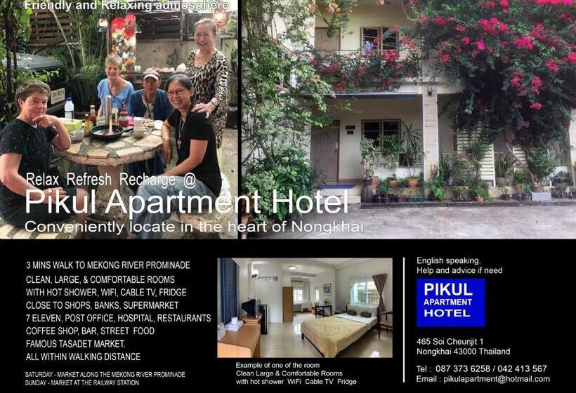 Pikul Apartment
