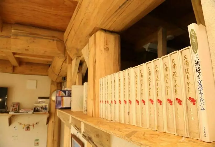 ユースホステル Shiokari Huette