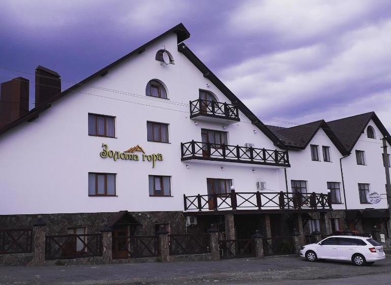 ホテル золота гора