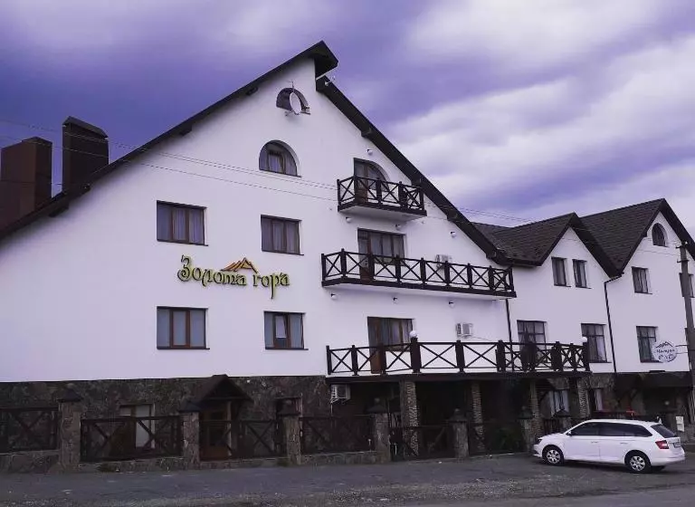 Hotelli золота гора