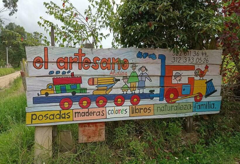 Отель El Artesano