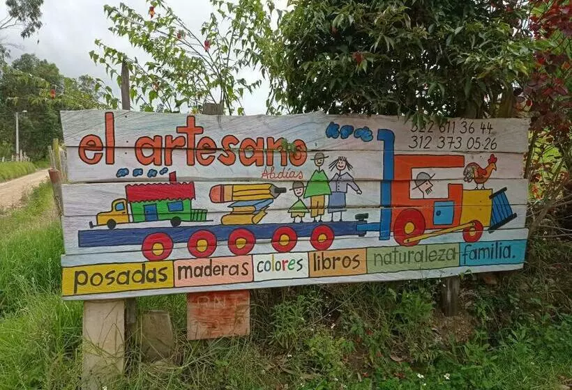 ホテル El Artesano