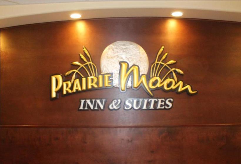 فندق Prairie Moon Inn & Suites Unity