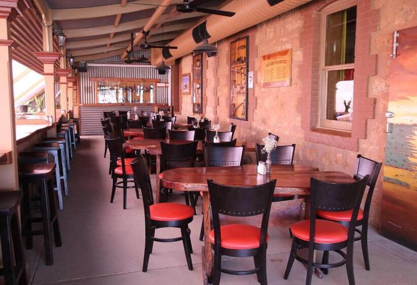 酒店 The Silverton