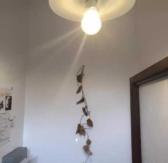 ペンション 古民家ゲストハウス ナマケモノ