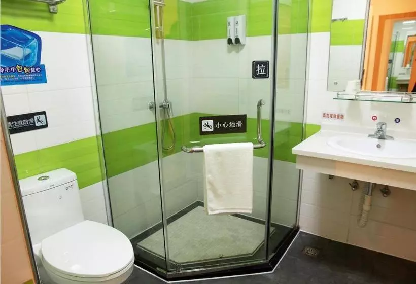 ホテル 7days Inn Chongqing Wansheng Sanyuanqiao Business Center