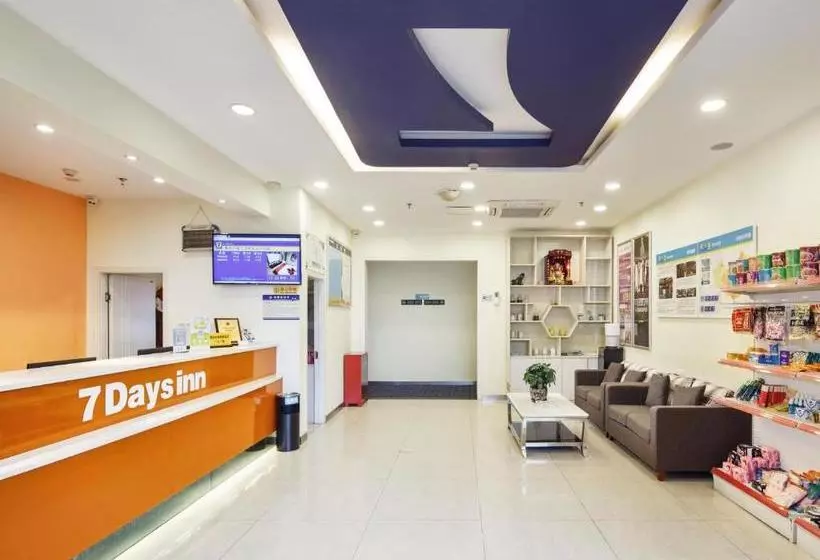ホテル 7days Inn Chongqing Wansheng Sanyuanqiao Business Center