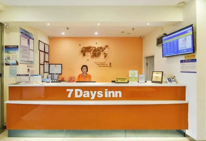 ホテル 7days Inn Chongqing Wansheng Sanyuanqiao Business Center