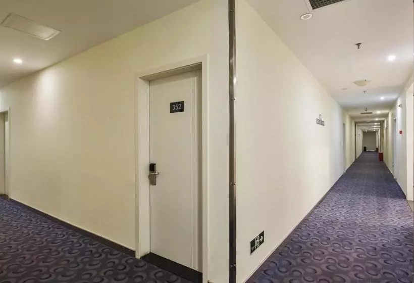ホテル 7days Inn Chongqing Wansheng Sanyuanqiao Business Center