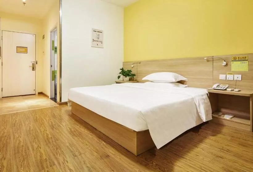 ホテル 7days Inn Chongqing Wansheng Sanyuanqiao Business Center