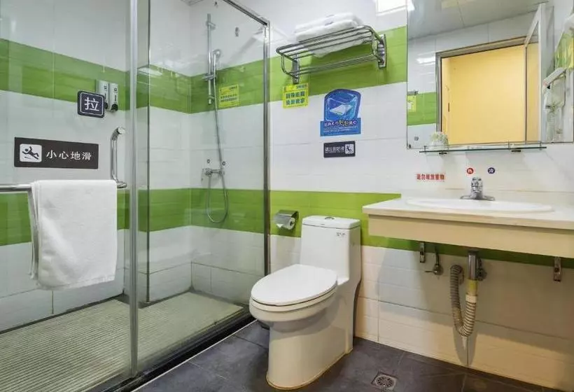 ホテル 7days Inn Chongqing Wansheng Sanyuanqiao Business Center