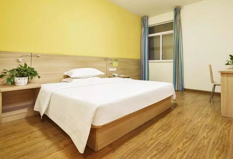 ホテル 7days Inn Chongqing Wansheng Sanyuanqiao Business Center