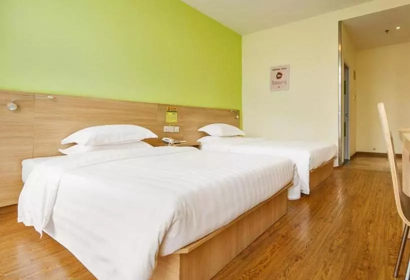 ホテル 7days Inn Chongqing Wansheng Sanyuanqiao Business Center
