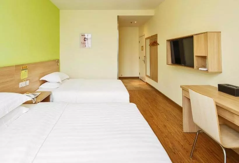 ホテル 7days Inn Chongqing Wansheng Sanyuanqiao Business Center