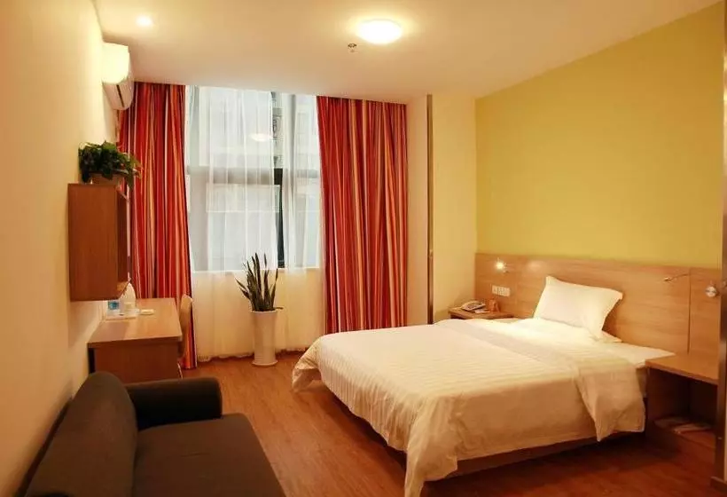 ホテル 7days Inn Chongqing Wansheng Sanyuanqiao Business Center