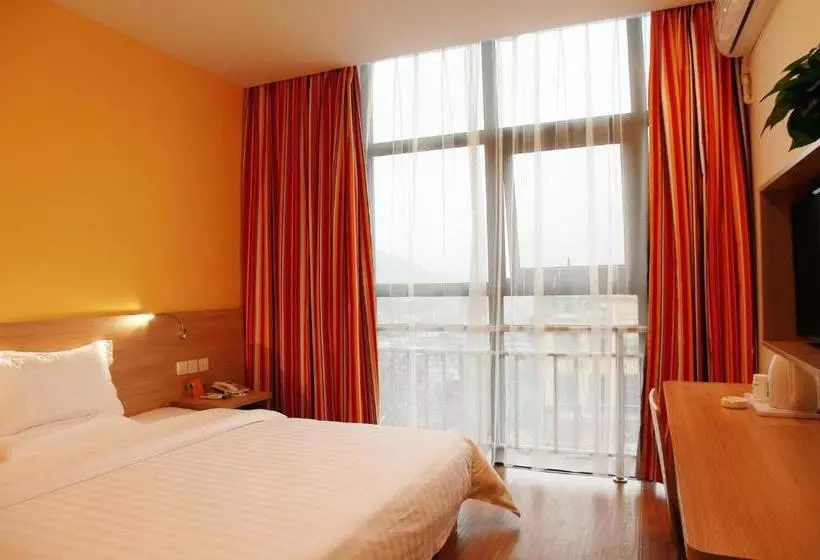 ホテル 7days Inn Chongqing Wansheng Sanyuanqiao Business Center