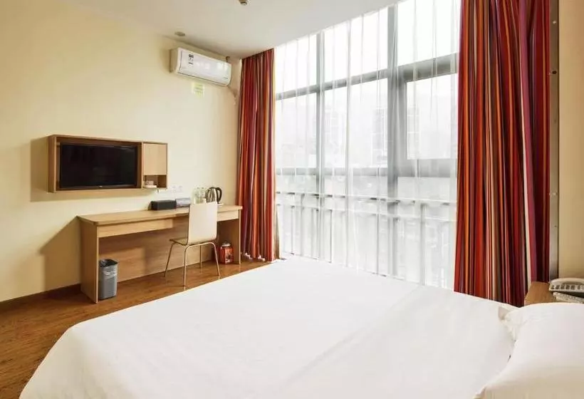 ホテル 7days Inn Chongqing Wansheng Sanyuanqiao Business Center