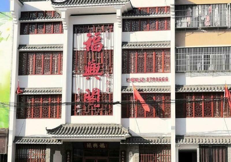 Hotel 7days Premium Bozhou Lixin Renmin North Road Branch