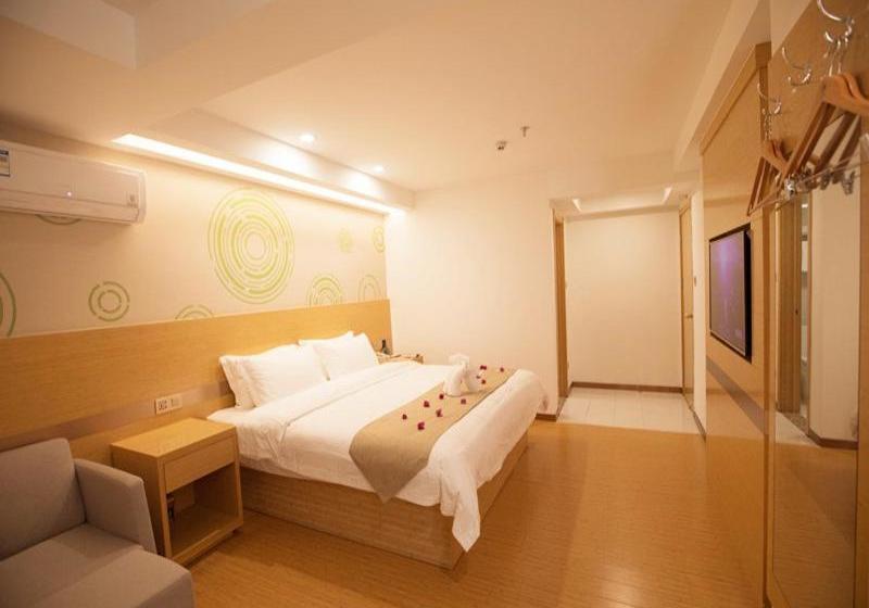 Hotel Greentree Inn Haikou Chengmai Old Town Software Park Business