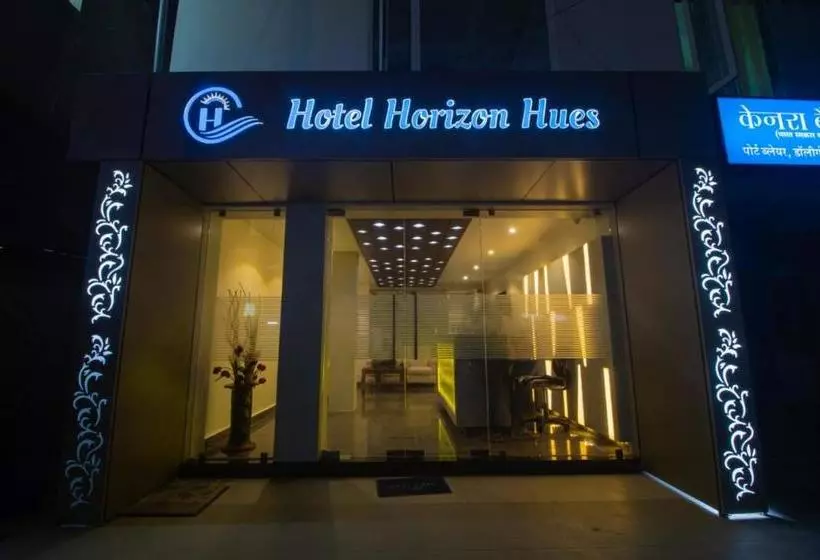 ホテル Horizon Hues