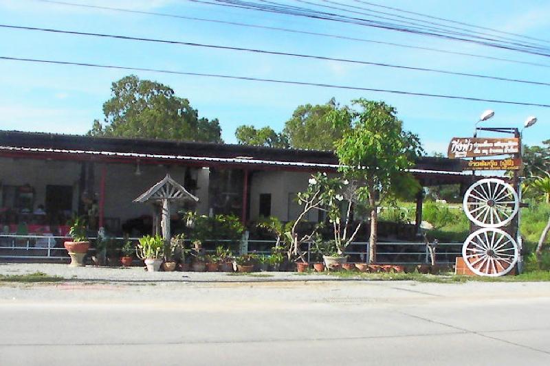 ホテル Oyo 1063 Kingfha Resort