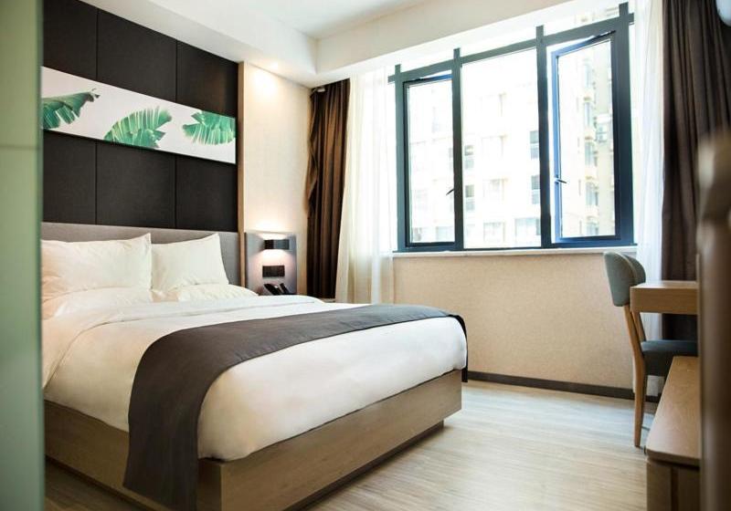 Szálloda Up And In Guizhou Qian Southwest Xingyi City Mengle City