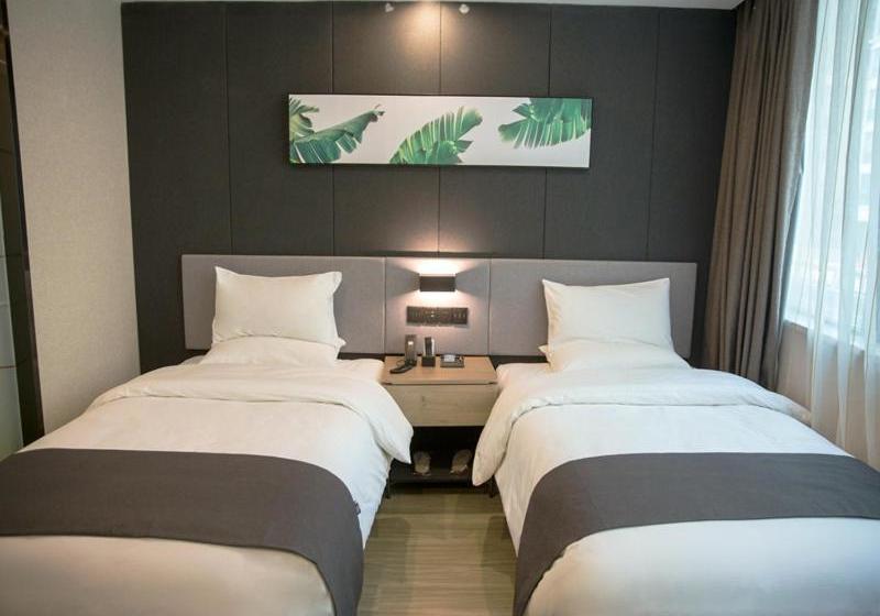 Szálloda Up And In Guizhou Qian Southwest Xingyi City Mengle City