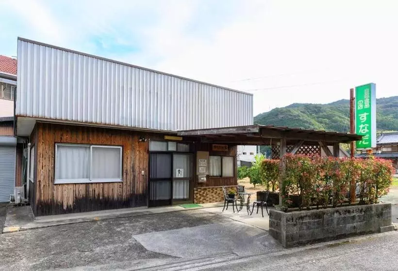 ペンション すなだの家