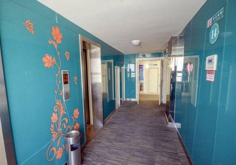 Hotel Jinjiang Inn Wu Si West Road Xinning