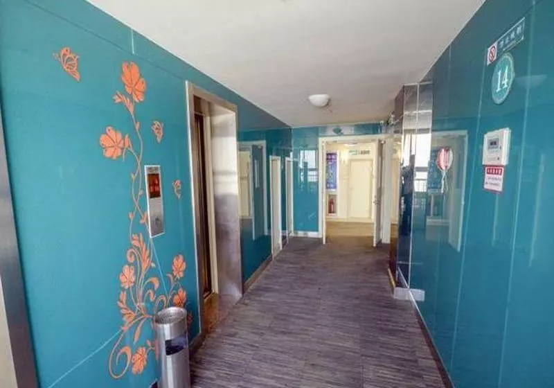 Hotel Jinjiang Inn Wu Si West Road Xinning