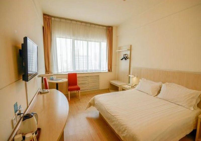 Hotel Jinjiang Inn Wu Si West Road Xinning