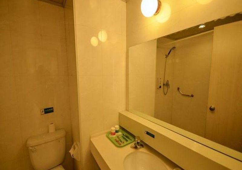 Hotel Jinjiang Inn Wu Si West Road Xinning