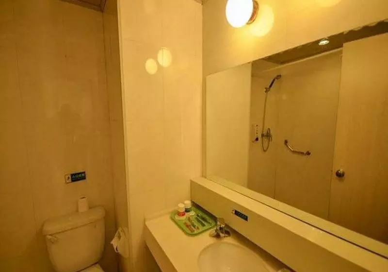 Hotel Jinjiang Inn Wu Si West Road Xinning