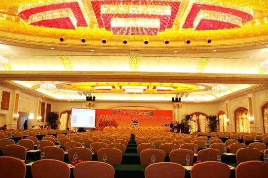 Отель Xinhui Country Garden Phoenix