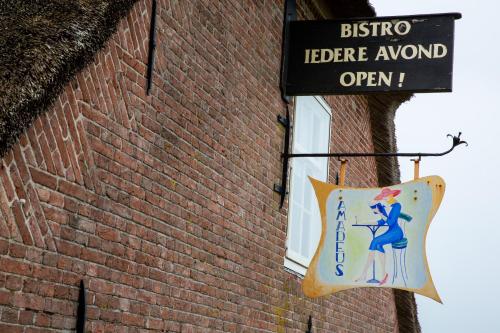 فندق Amadeus Restaurant & Boutique