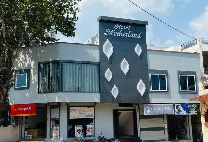 ホテル Motherland