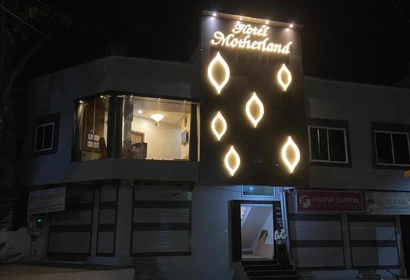 فندق Motherland