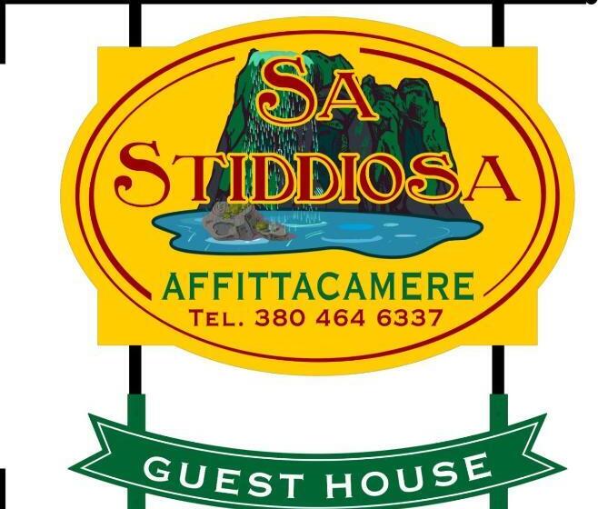 Пансион Sa Stiddiosa Guesthouse