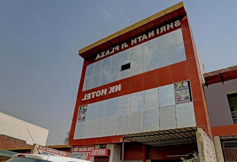 فندق Oyo 71086  Nk Guest House & Restaurant