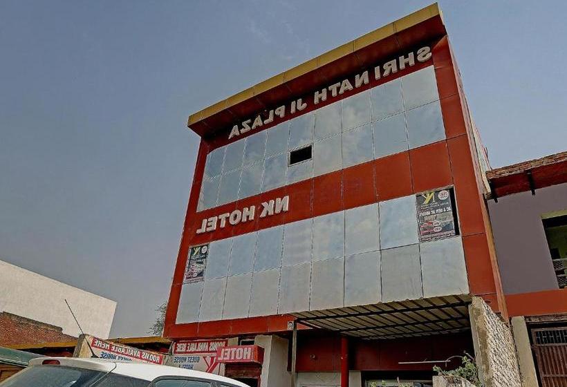 فندق Oyo 71086  Nk Guest House & Restaurant