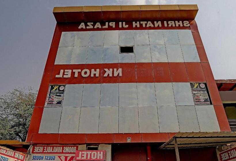 فندق Oyo 71086  Nk Guest House & Restaurant