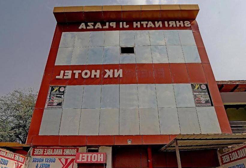 فندق Oyo 71086  Nk Guest House & Restaurant