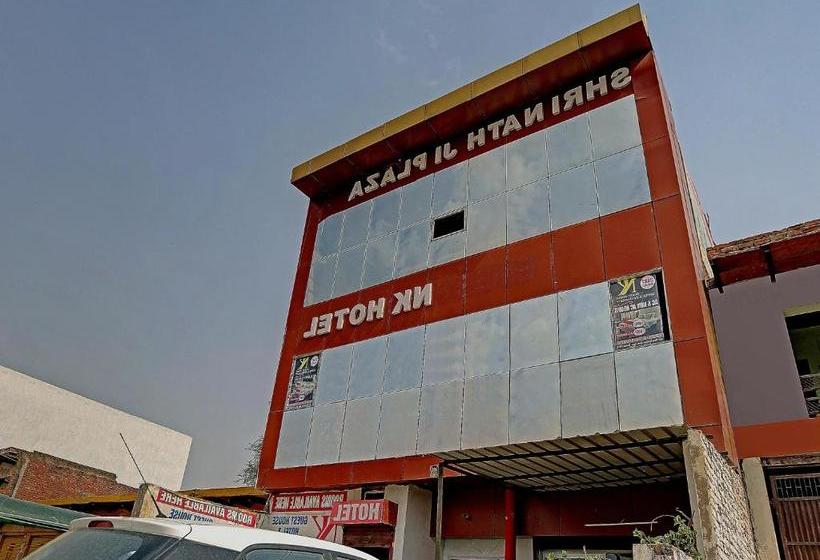 فندق Oyo 71086  Nk Guest House & Restaurant