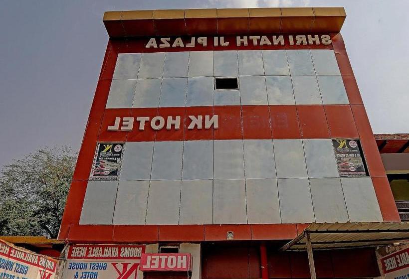 فندق Oyo 71086  Nk Guest House & Restaurant