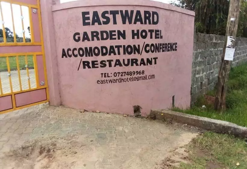 هتل Eastward Garden