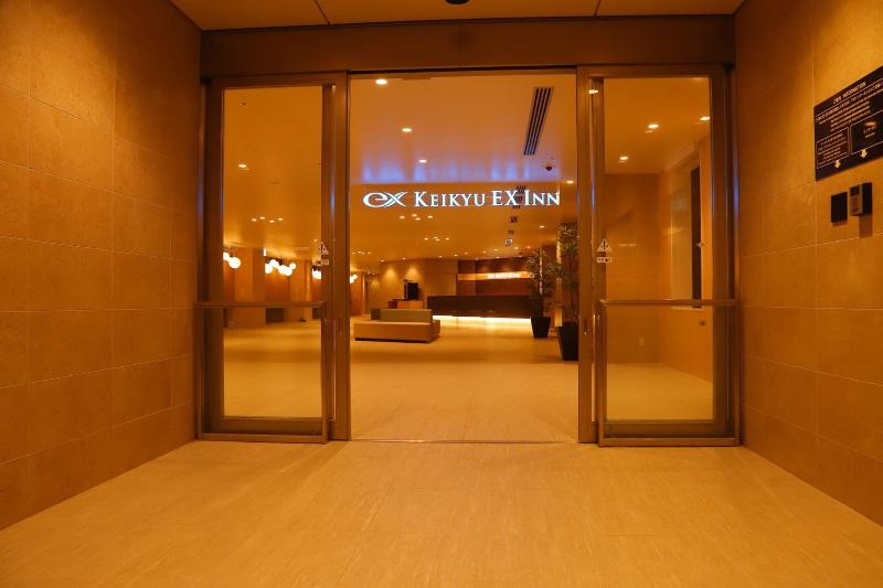 Hotel Keikyu Ex Inn Haneda Innovation City